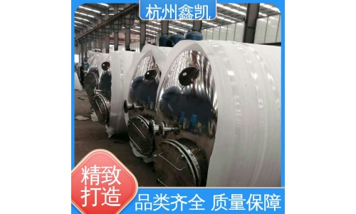 纤维束过滤器的反冲洗过程是怎样的？-杭州鑫凯水处理