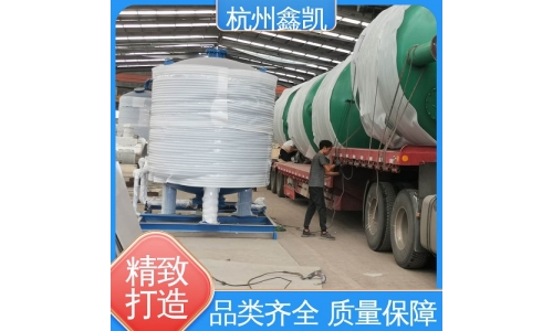 石英砂过滤器（生产厂家）-杭州鑫凯水处理