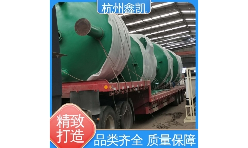 多介质过滤器的反冲洗时间对设备的使用寿命有何影响？-杭州鑫凯
