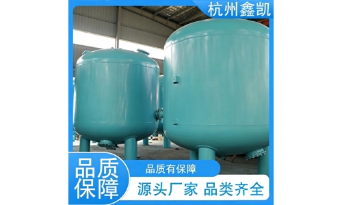 锰砂过滤器的反洗周期一般是多久？-杭州鑫凯