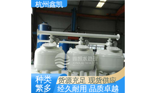 碳钢纤维球过滤器的常见故障有哪些？-杭州鑫凯