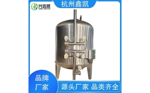 压力异常会如何影响多介质过滤器的反洗效果？-杭州鑫凯