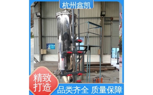 活性炭过滤器的反洗过程中，如何保证出水水质达标？-杭州鑫凯