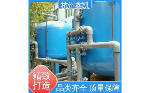 如何维护和保养纤维束过滤器？-杭州鑫凯水处理