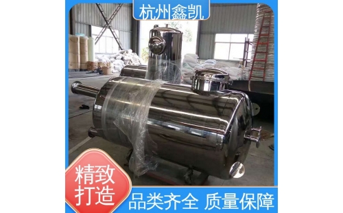 全自动砂滤器的反冲洗过程-杭州鑫凯水处理设备
