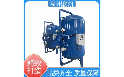 钠离子交换器和机械过滤器的区别是什么？-杭州鑫凯水处理