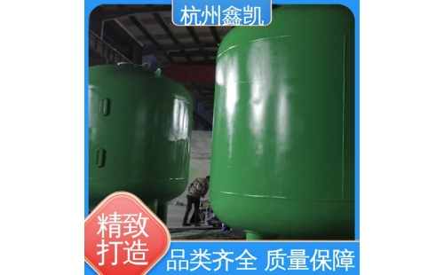 活性炭过滤器反洗维护的具体操作步骤是怎样的？-杭州鑫凯