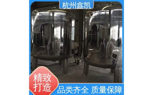 如何选择适合的纤维球过滤器反冲洗方式？-杭州鑫凯水处理