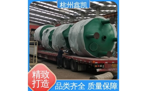 石英砂过滤器（砂滤罐）生产厂家-杭州鑫凯水处理