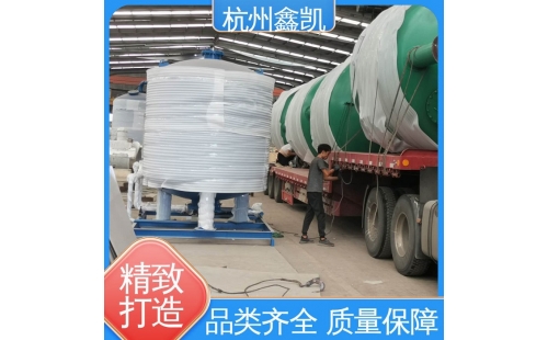 石英砂过滤器（生产厂家）-杭州鑫凯水处理