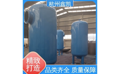 如何计算活性炭过滤器的使用寿命？-杭州鑫凯水处理