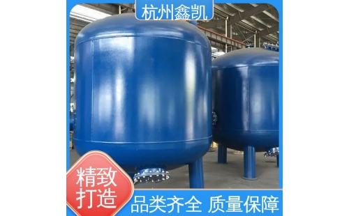 活性炭过滤器在运行过程中常见的故障有哪些？如何解决？-杭州鑫凯