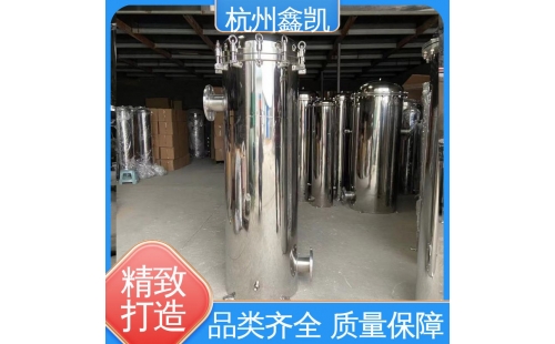 袋式水过滤器的维护保养安全注意事项-杭州鑫凯