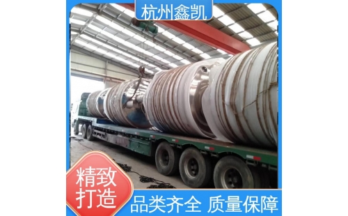 石英砂过滤器的常见故障及解决方法有哪些？-杭州鑫凯