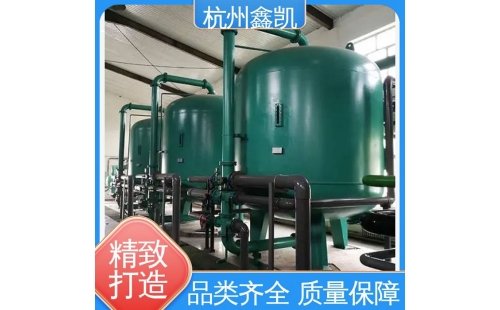 多介质过滤器反冲洗时间过长会对设备造成哪些不可逆的损害？-杭州鑫凯