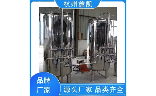 离子交换器的维护和保养方法有哪些？-杭州鑫凯