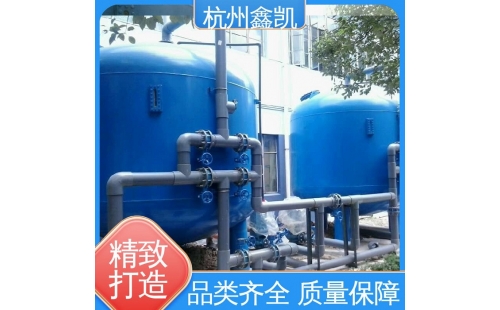 离子交换器的维护和保养记录应该包括哪些内容？-杭州鑫凯水处理