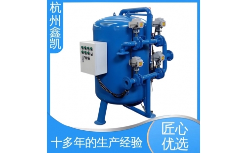 多介质过滤器的正常过滤工况-杭州鑫凯