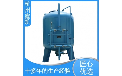 多介质过滤器的运行周期受哪些因素影响？-杭州鑫凯