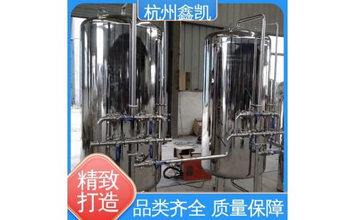 纤维束过滤器的布水布气系统的密封配件有哪些？-杭州鑫凯