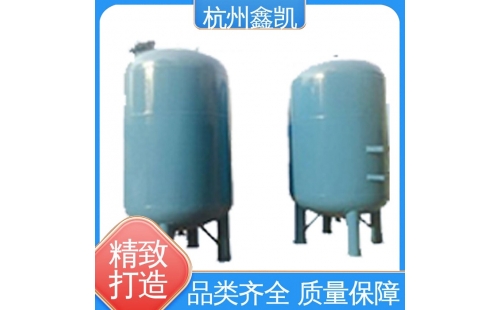 活性炭过滤器的运行周期一般是多久？-杭州鑫凯