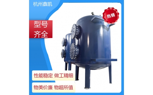 如何通过调整反洗水流量来延长多介质过滤器的使用寿命？-杭州鑫凯