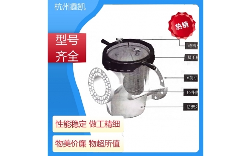 袋式过滤器的常见故障有哪些？-杭州鑫凯