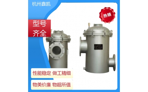 袋式过滤器怎么保养？3步让过滤器多用两年！-杭州鑫凯