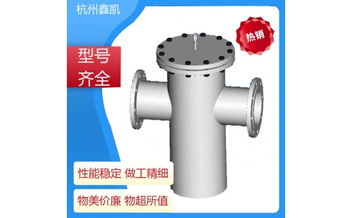 袋式过滤器的常见故障有哪些？-杭州鑫凯