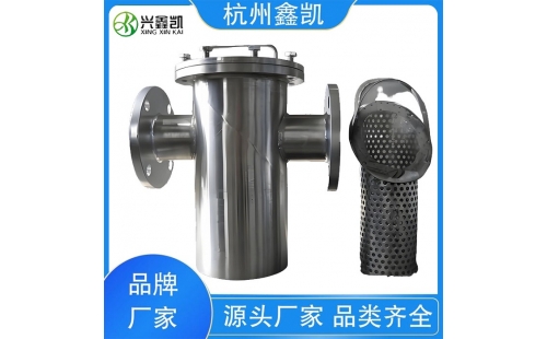 不锈钢篮式过滤器滤网清洗周期的影响因素有哪些？-杭州鑫凯