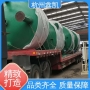 多介质过滤器的反冲洗时间对设备的使用寿命有何影响？-杭州鑫凯