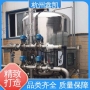 锰砂过滤器曝气系统故障的常见原因有哪些可以通过日常维护避免？-杭州鑫凯