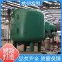 多介质过滤器的滤料使用寿命可以通过哪些方式延长？-杭州鑫凯