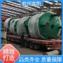 多介质过滤器的清洗方法-杭州鑫凯