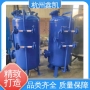 纤维束过滤器的布水布气系统的安装步骤是什么？-杭州鑫凯