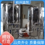 纤维束过滤器的布水布气系统的密封配件有哪些？-杭州鑫凯