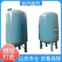 活性炭过滤器的运行周期一般是多久？-杭州鑫凯