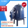 如何通过调整反洗水流量来延长多介质过滤器的使用寿命？-杭州鑫凯