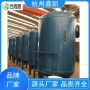 锰砂过滤器的常见故障中，哪些是可以通过日常维护避免的？-杭州鑫凯