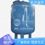如何延长碳钢纤维球过滤器的使用寿命？-杭州鑫凯