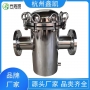 不锈钢篮式过滤器滤网清洗周期的影响因素有哪些？-杭州鑫凯