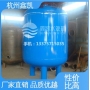 不同材质的石英砂过滤器在价格上有何差异？-杭州鑫凯